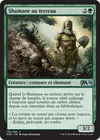 Product image for Shamane au terreau