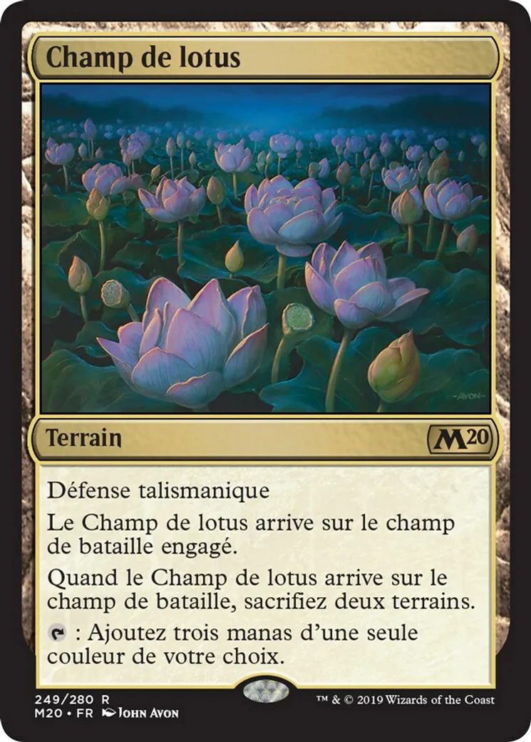 Champ de lotus — Core Set 2020 — Magic: The Gathering