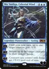 Product image for Mu Yanling, Celestial Wind