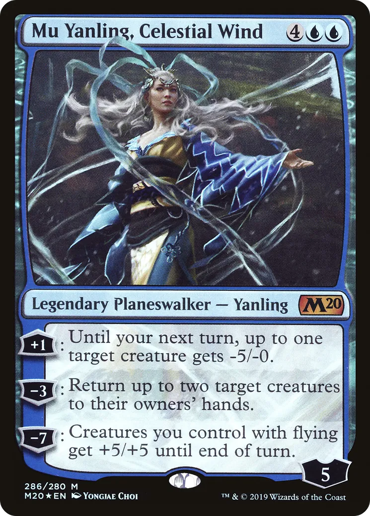 Mu Yanling, brise céleste — Core Set 2020 — Magic: The Gathering