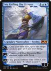 Product image for Mu Yanling, Sky Dancer