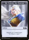 Product image for Mu Yanling, Sky Dancer Emblem