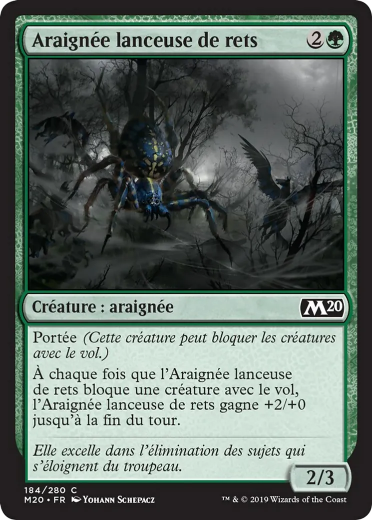 Araignée lanceuse de rets — Core Set 2020 — Magic: The Gathering