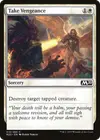 Product image for Take Vengeance
