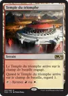 Product image for Temple du triomphe