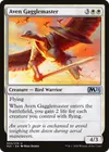 Product image for Aven Gagglemaster