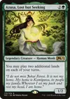 Product image for Azusa, Lost but Seeking