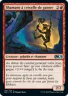 Product image for Shamane à crécelle de guerre