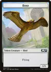 Product image for Bird