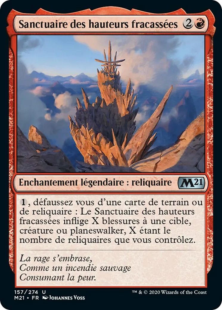 Sanctuaire des hauteurs fracassées — Core Set 2021 — Magic: The Gathering