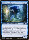 Product image for Shipwreck Dowser