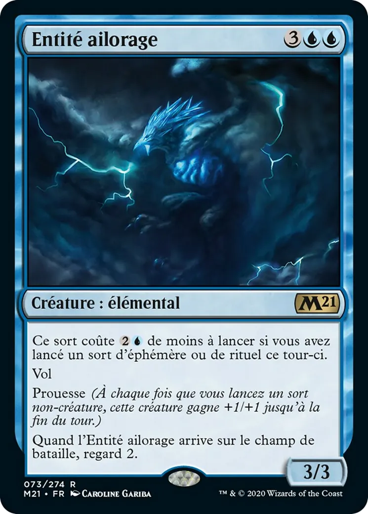 Entité ailorage — Core Set 2021 — Magic: The Gathering