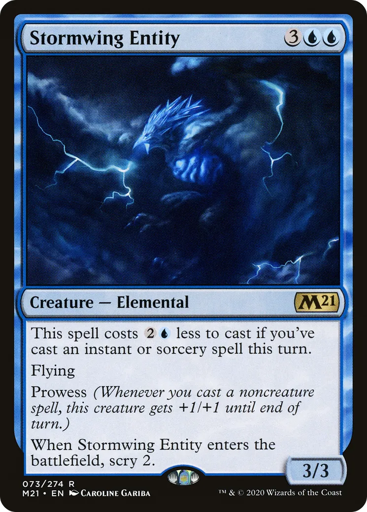Entité ailorage — Core Set 2021 — Magic: The Gathering