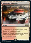 Product image for Temple du triomphe