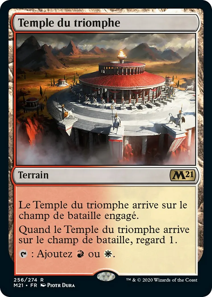 Temple du triomphe — Core Set 2021 — Magic: The Gathering