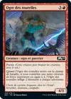 Product image for Ogre des tourelles