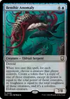 Product image for Benthic Anomaly