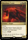 Product image for Broodmate Tyrant