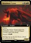 Product image for Broodmate Tyrant