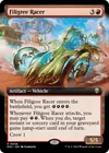 Product image for Filigree Racer