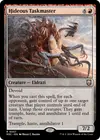 Product image for Hideous Taskmaster