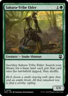 Product image for Sakura-Tribe Elder