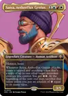 Product image for Satya, Aetherflux Genius