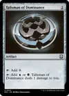 Product image for Talisman of Dominance