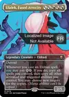 Product image for Ulalek, atrocité fusionnée