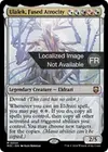 Product image for Ulalek, atrocité fusionnée