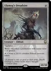 Product image for Ulamog's Dreadsire