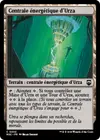 Product image for Centrale énergétique d'Urza