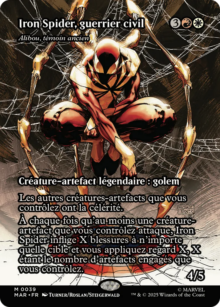 Alibou, témoin ancien — Marvel Universe — Magic: The Gathering