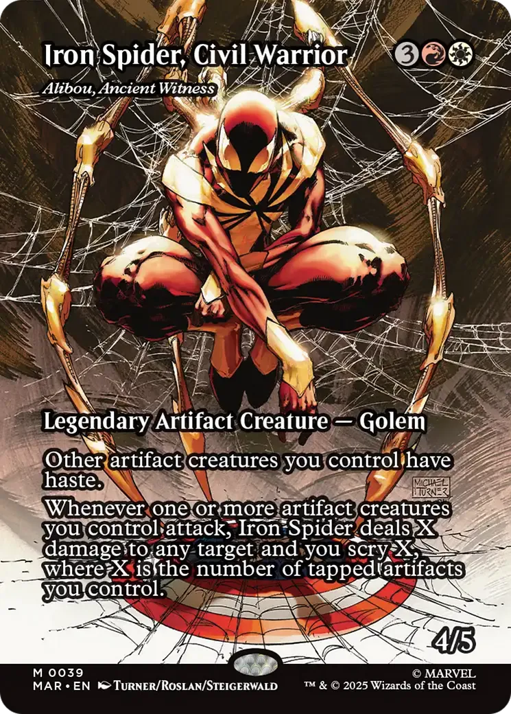 Alibou, témoin ancien — Marvel Universe — Magic: The Gathering