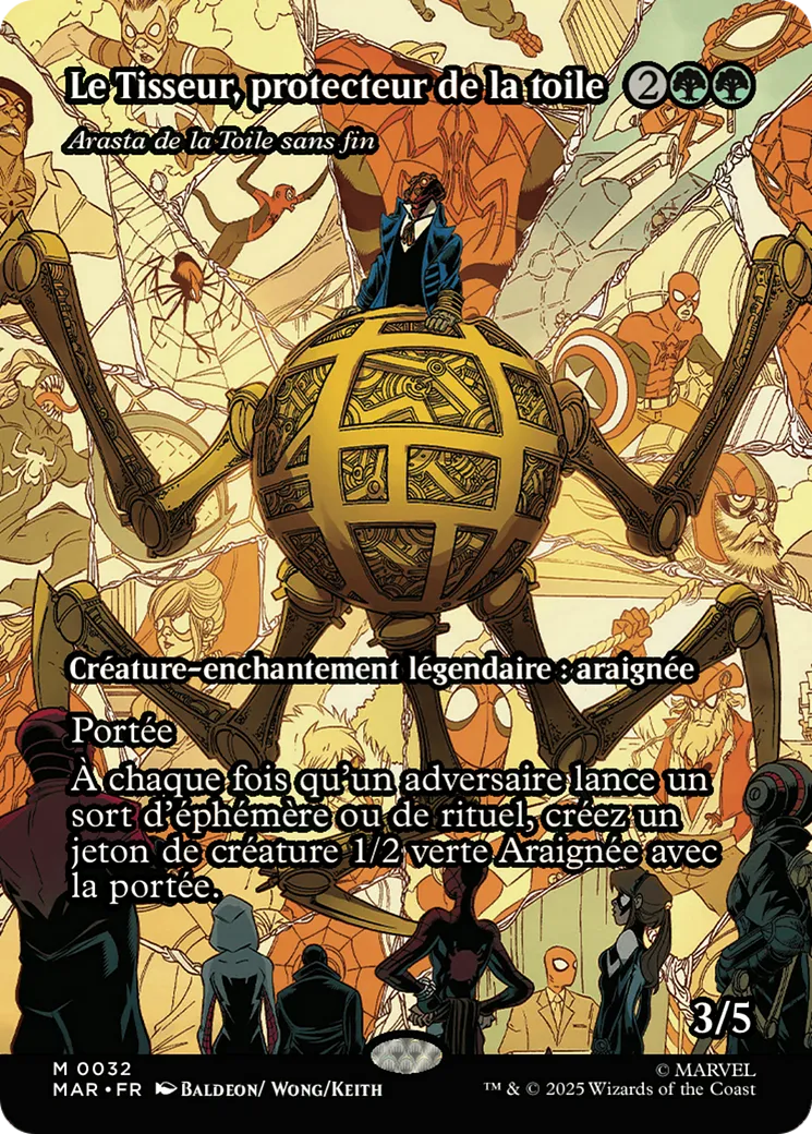 Arasta de la Toile sans fin — Marvel Universe — Magic: The Gathering