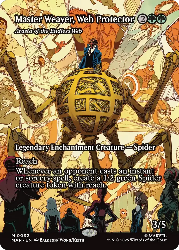Arasta de la Toile sans fin — Marvel Universe — Magic: The Gathering
