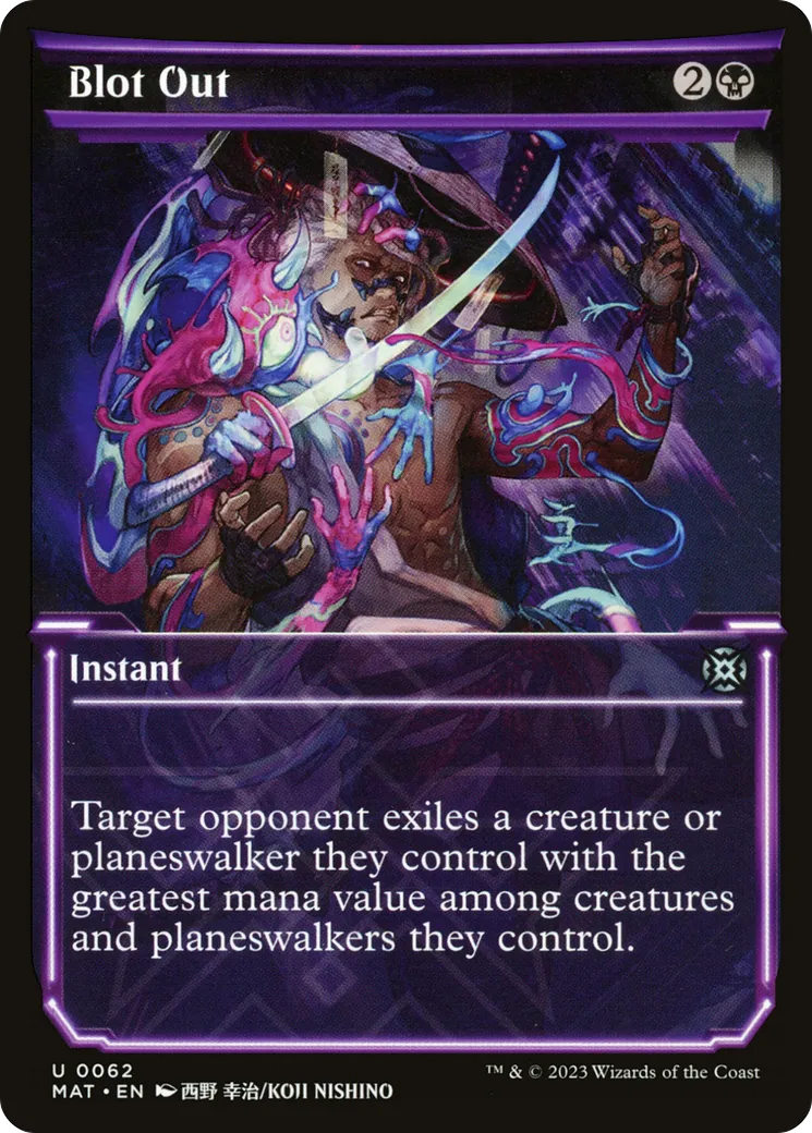 Gommage — March of the Machine: The Aftermath — Magic: The Gathering