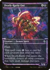 Product image for Death-Rattle Oni