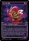 Product image for Oni du râle