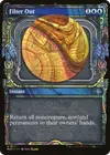 Product image for Filter Out