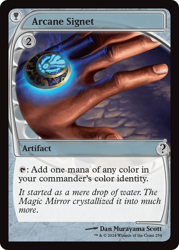 Cachet d'ésotérisme — Mystery Booster 2 — Magic: The Gathering