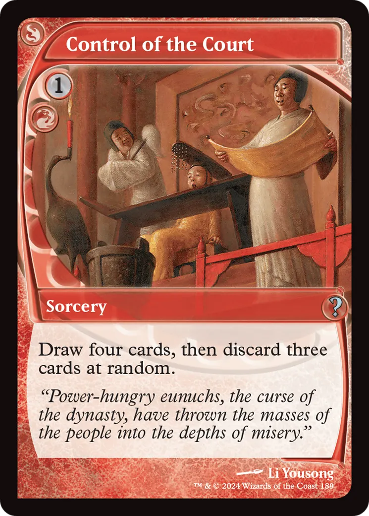 Control of the Court — Mystery Booster 2 — Magic: The Gathering