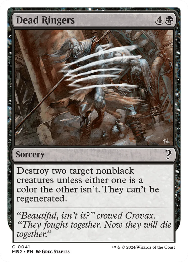 Ménage mortel — Mystery Booster 2 — Magic: The Gathering
