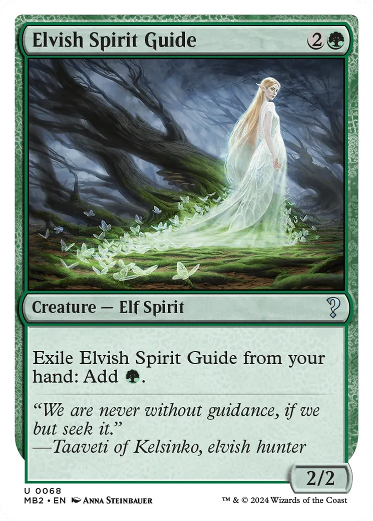 Elvish Spirit Guide — Mystery Booster 2 — Magic: The Gathering
