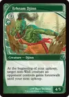 Product image for Djinn erhnamite