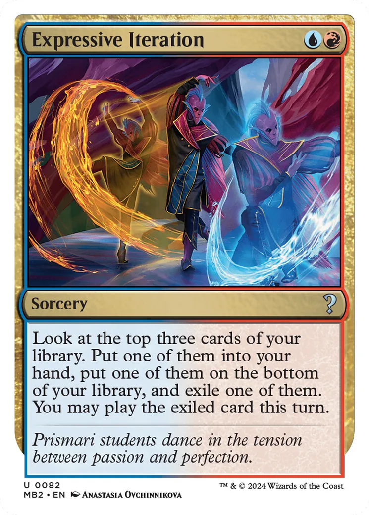 Itération expressive — Mystery Booster 2 — Magic: The Gathering