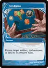 Product image for Tromperie