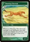 Product image for Hunting Cheetah