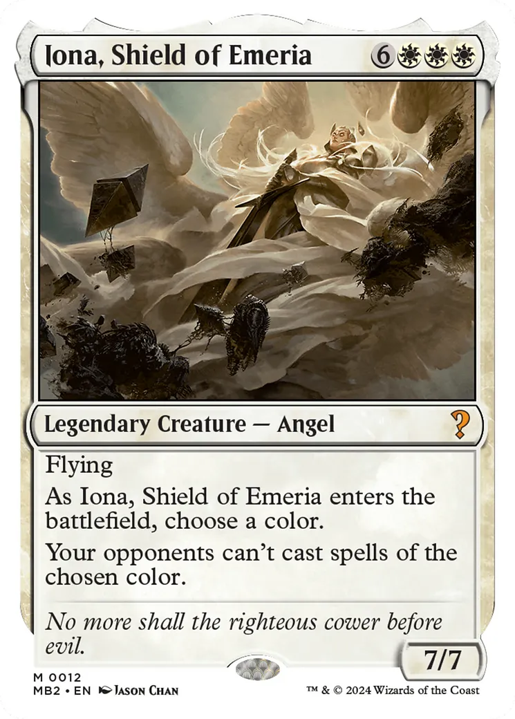 Iona, Bouclier d'Éméria — Mystery Booster 2 — Magic: The Gathering