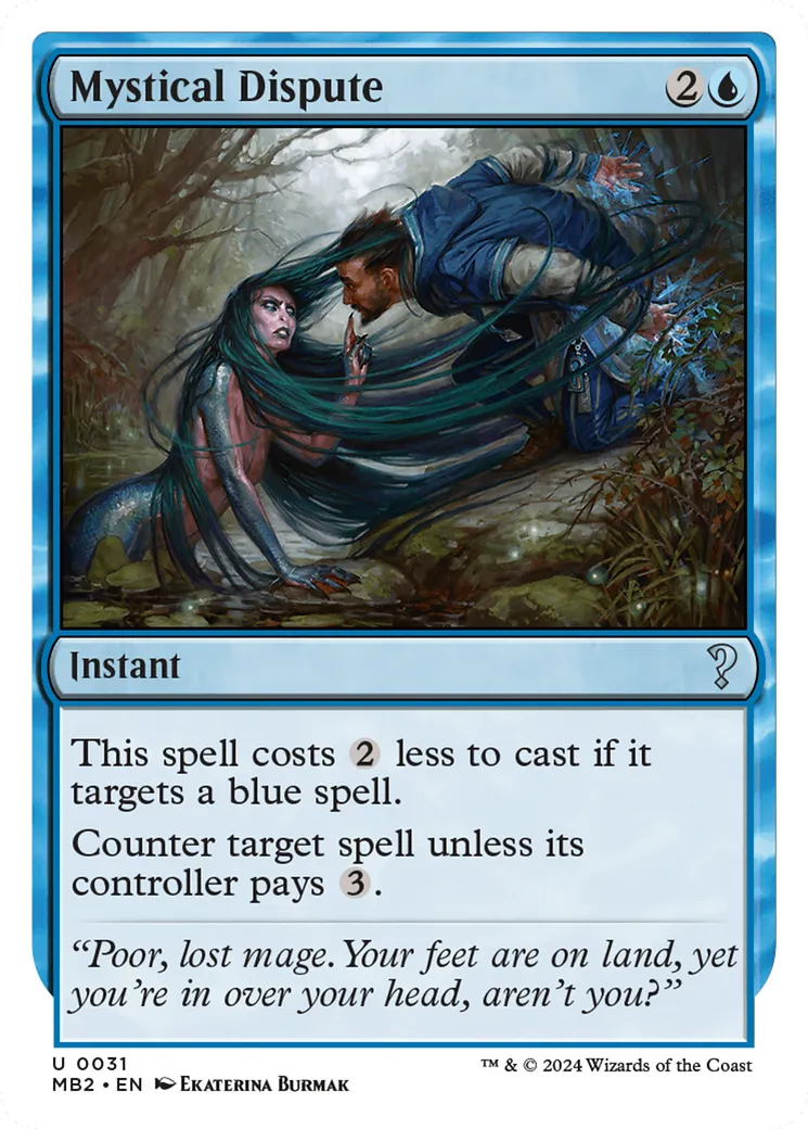 Dispute mystique — Mystery Booster 2 — Magic: The Gathering